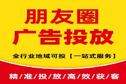百度竞价广告投放案例：关键词策略与效果对比